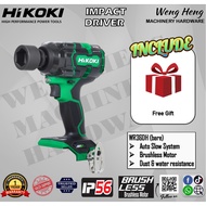 HIKOKI 36V Brushless | 12.7mm (1/2") Impact Wrench with 380Nm Tightening Torque - MODEL WR36DH