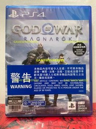《今日快閃價》全新 PS4遊戲 戰神 諸神黃昏 God of War Ragnarok 港版中英文版 特典版 （可升級為PS5版本）
