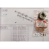 GEAR MAIN SHAFT-3RD-HONDA C70/GBO/GB1-23471-GB1-900/23471-GB1-900/23471-041-050-TAIWAN
