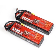 BT BT 5200/6200mAh 2S-3S 50C RC Car Electric High Density Model Car Lithium Battery