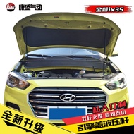 Front Engine Accessories for Hyundai Tucson L Restoration Hood Hydraulic Rod Ix35 Ix25 Encino 21