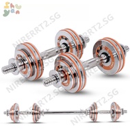 Pure Steel Barbell Men's Home Fitness Equipment 20Kg 30Kg Dullbell Set Muscle Training nirerrt2.sg