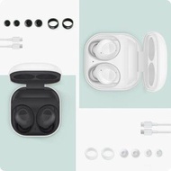 Galaxy Buds FE