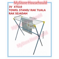 3V X Towel Stand/ Clothes Hanger/ Rak Penyidai Baju/ Ampaian Baju / Rak Baju (Random Color)