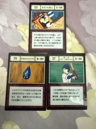 獵人貪婪之島&咒術/我英卡