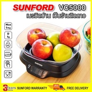 (ส่งฟรี) SUNFORD VC5000 เครื่องชั่งดิจิตอล งานอาหาร และเบเกอรี่ ระบบสัมผัส ขนาด 5 กิโลกรัม ตาชั่ง ตร