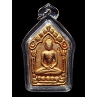 龙婆醒 派曼米萨坤平 Lp Sin Wat Lahan Yai BE2563