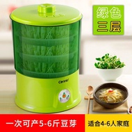 Automatic Bean Sprout Machine for Home Use, Intelligent Large Capacity Bean Sprout Maker, DIY Small 