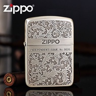 1941 Silver Plated Arabesque Zippo Lighter