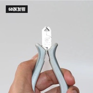 6d Technology High-End Hair Extension Hair Extension Pliers 6d Hair Removal Pliers Hair Removal Plie