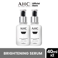 [Bundle] AHC Pro Shot Gluta-ctivation Bright 3 Intra-Serum 40ml x 2
