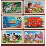 Funny 24-piece wooden assembly puzzle toy - 24-piece puzzle for smart children XH98