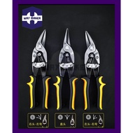 Industrial Aviation Snip Straight Left Right Extra Long/Aviation Cut Zink Snip/ Gunting Zink