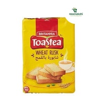 Britannia Toastea Wheat Rusk 335g