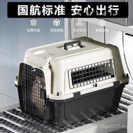 Cat Small Dog Portable Golden Retriever Large Dog Cage Box Consignment Box Dog Car Domestic Airlines