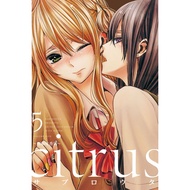 C citrus~citrus Fragrance~(5) 11100831571 Taaaze Reading Book Life Online Bookstore