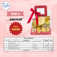 Mothers Day Fathers Day Gift Set Premium Gift Box Mothers Day Hamper Murah Hari Ibu Fathers Day Gift