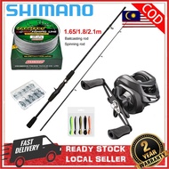 Shimano Rod Fishing Full Set Casting Fishing Rod Medium Light Power Gear Ratio Casting Reel Saltwater Left/Right Ha