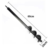 Gardening Auger Drill Bit Earth Auger Drill Spiral Drill Bit Home Garden Hole Digger Gerudi Korek Ta