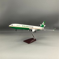 EVA AIR Cargo 1: 130 Simulation EVA AIR Cargo 11 Cargo Aircraft MD11 Aircraft Model