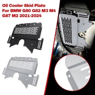 Oil Cooler Skid Plate For BMW G80 G82 M3 M4 G87 M2 2021-2024 S58 Engine powered G Series Aluminum Bl