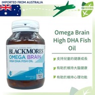 BLACKMORES - 高濃度DHA深海健腦魚油膠囊 60粒【澳洲直送】【平行進口】【最佳使用日期:02/2027】