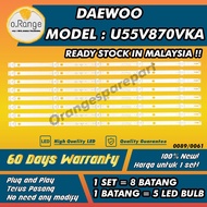 U55V870VKA DAEWOO 55" LED TV BACKLIGHT (LAMPU TV) DAEWOO 55 INCH LED TV BACKLIGHT 55V870VKA U55V870V