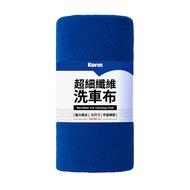 Microfiber Car Wash Cloth 80 * 200cm Universal Towel Car Wash Cloth Absorbent Cloth Car Wash Cloth C