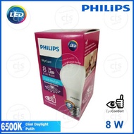 Philips 8watt LED Bulb 8w white LED lamp