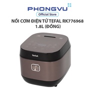 Tefal RK electronic rice cooker776968 1.8L (Bronze) -