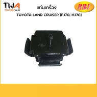 RBI Engine Stand LAND CRUISER (FJ70 HJ70)/T10LHJ70 12361-68051