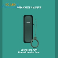 Suitable for Anker Soundcore A30i Case Silicone Soft Case for Anker Soundcore A30i Shockproof Shell 