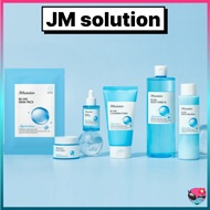 JM solution B5 HYA Moisturizing Line / Serum emulsion/ Toner / Ampoule / Cream/  Mask pack / Foam Cl