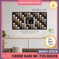 HOT SALES /READYSTOK /FRAME ASMAUL HUSNA / FRAME 99 NAMA-NAMA ALLAH / FRAME VIRAL