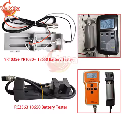 YR1030+/YR1035+ RC3563 18650 Battery Tester Lithium Battery Voltage Internal Resistance Tester Fixtu