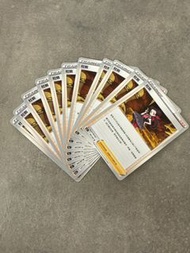 PTCG 寵物小精靈 寶可夢卡 中文版 全新100% S9aF「對戰地區」支援者 杜娟