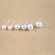 Silicone Latex White Pearl Ear Stick Stud Earrings-4mm, 5mm, 6mm Hypoallergenic 4 Pieces (2 Pairs) P