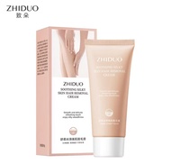 ครีมกำจัดขน ZHIDUO Smooth Skin Hair Removal Cream 