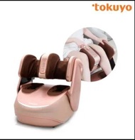 tokuyo A咖 美腿機 pro tf-659 140度翻轉/翻轉可按摩膝蓋及大腿