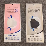 🔥特價🔥㊙️ 現貨，即時確認 ㊙️ 50個盒裝  韓國 三星 Samsung 旗下 品牌 Clapiel  KF94  成人 黑色白色 口罩 Mask 原箱入口 😷 21.3 x 8.1 cm  超舒服 疫情下最好個人保護 星級化妝師||Not N95, Raze, 3M, HK mask ||Not  預訂, 非 快速測試,  玩具，iPhone, 擺設，消費卷