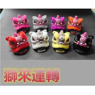 Lion Dance Head Dragon Dance Lion Lion Head Lion Dance Decoration Handmade Lion Head Lion Dance Lion Head Wenwan Car Cen