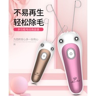 USB Face-lifting Device Face-lifting Device Face-lifting Device Face-lifting Device Hair @-