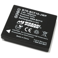 Wasabi Power Battery for Panasonic DMW-BCF10, CGA-S/106B