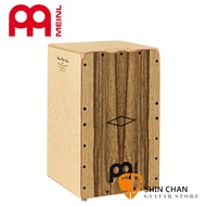 德國品牌 Meinl AETLLI 欖仁木 木箱鼓 Cajon 西班牙製 原廠公司貨