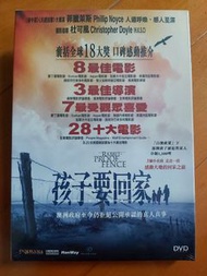 (全新未拆):孩子要回家 Rabbit - Proof Fence ⭐ Everlyn Sampi/Tianna Sansbury/David Gulpilil/Laura Monaghan/Kenn