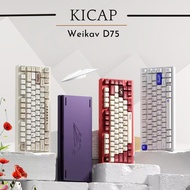 Weikav D75 Mechanical Keyboard - 75% CNC | 3 modes | Gasket Mount | RGB LED | Catch ball | Creamy so