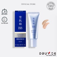 Kose | 💯 Authentic SEKKISEI Brightening BB Essence Cream Sunscreen 26ml SPF50+  PA+++++ #Ochre