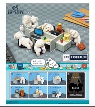 Monday bruce 4 第四彈 換/買
