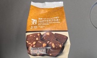 朱古力杏仁餅乾 ／ 原味杏仁餅乾