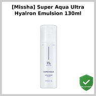 [Missha] Super Aqua Ultra Hyalron Emulsion 130ml / Korean Emulsion / Lightweight Moisturizer by HOLY